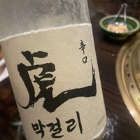 焼肉 銀座コバウ 特別室 - 