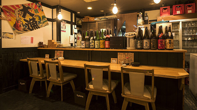 Izakaya Uohan photo 4