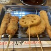 串カツ田中 都立大店