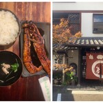 石橋うなぎ店 - 