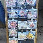 お食事処 海鮮かわさき - 