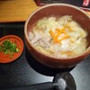 釜あげうどん はつとみ