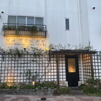 初音鮨 - 