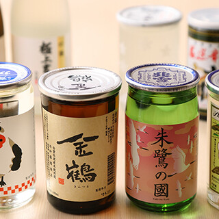 佐渡廻転寿司 弁慶_1