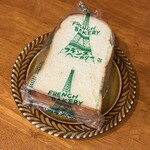 フランスベ－カリー - 