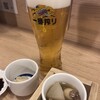 鮨とSAKE 茶屋町Marry