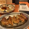 中国四国食陣