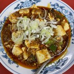 東京築地 やよい麺 - 