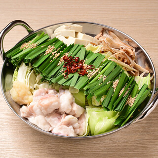 個室×鮮魚×地鶏 海乃鶏のご予約 - 国際センター/居酒屋 | 食べログ