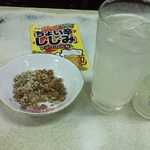 イマナカ酒店 - つまみ20140524