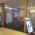 Hiratabokujou Kiwami - KITTE丸の内6階です。