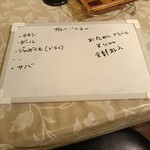 Sri Lanka Restaurant Mr.Thuna Paha - 