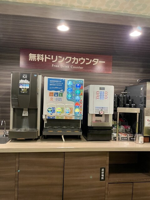 Jankara Kyobashi Ichigoten photo 2