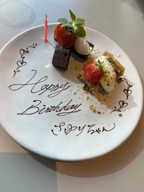 みなとみらいで誕生日！プレートがあるレストランなど30選 [食べログ