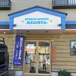 SPORTS DINING REGISTA - 