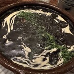 Flowers&Spanish Sonrisa - 