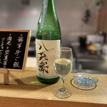 虎ノ門 とだか - 