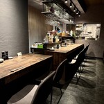 ヤキトリ BonSai - 