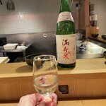 虎ノ門 とだか - 