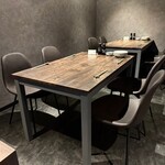 ヤキトリ BonSai - 