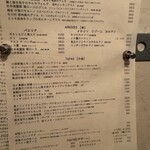 Flowers&Spanish Sonrisa - 