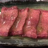 焼肉うし和