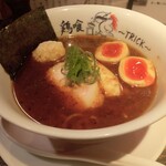 らーめん 鶏喰 - 味玉鰹の醤油ラーメン