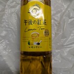 セブンイレブン - ドリンク写真: