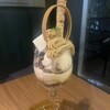 Koyoino Parfait