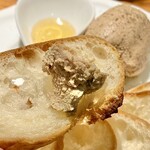 Izakaya boncourage - 