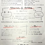 Izakaya boncourage - 