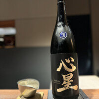 お料理 うち山 - 