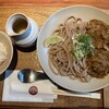 京都四条くをん