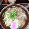 資さんうどん 一枝店