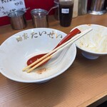 麺家 たいせい - 