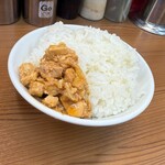 麺家 たいせい - 