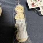 カプセルモンスター - 焼き菓子