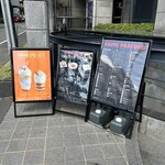 CAFFE PASCUCCI - 