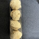 カプセルモンスター - 同じ