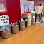 麺家 たいせい - 