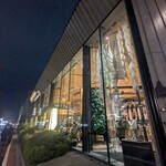 スターバックス リザーブ ロースタリー トウキョウ - 