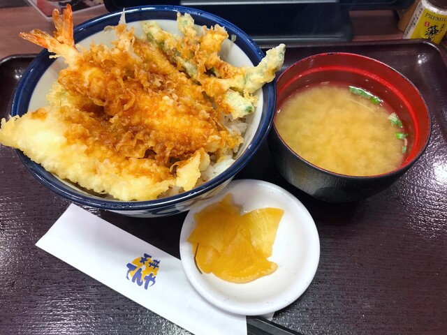 Ten-don Tenya Musashi Koyama Ten photo 3