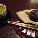 懐石 宿 扇屋 - 茶菓子のおはぎ