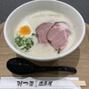 ラーメン家 みつ葉 かどま出張所
