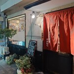 広東家庭料理おかむら - 