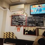 広東家庭料理おかむら - 