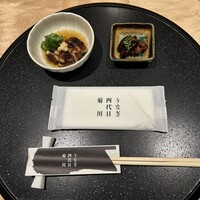 うなぎ四代目菊川 東京駅黒塀横丁店 - 