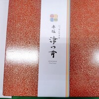 赤坂 津つ井 総本店 - 