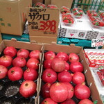 丸ニ青果 - 店頭