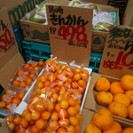 丸ニ青果 - 店頭